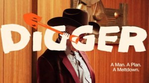 Диггер - Digger - Ретроспектива