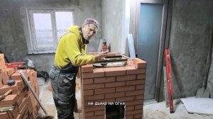 Печь 3 на 4 кирпича.