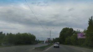 Екатеринбург