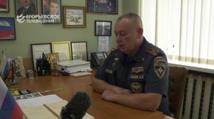В Егорьевске произошёл пожар в продуктовом магазине «Темп»