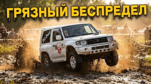 Южный трофи-спринт. Сумасшедшие квадроциклисты и психи на машинах. Куда еще быстрее?