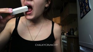 Пиленый мел «БЕЛГОРОД» | EATING CHALK “BELGOROD”