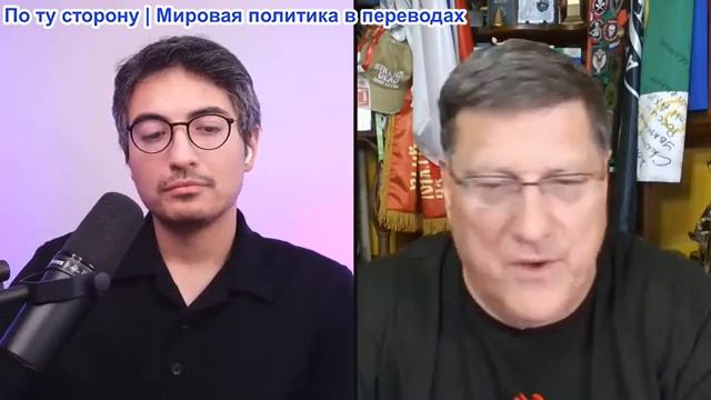 Дэнни Хайфон - «Они пытались меня убить!» Необратимое поражение США в Иране и Украине смотреть онлайн