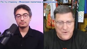Дэнни Хайфон - «Они пытались меня убить!» Необратимое поражение США в Иране и Украине