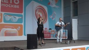 Наталья Антипова и Андрей Павлов(Лето в Москве,Парк 850-летия Москвы,20.06.2026)