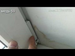 Почему мокнут откосы ? Пластиковые окна должны дышать .