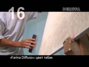 Секреты отделки стен декоративными штукатурками (4)