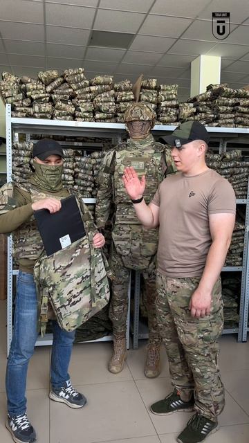 Испытания пятиточечника 