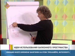 Идеи использования балконного пространства