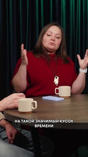 Развитие организаций в гештальт-подходе (организационная терапия)