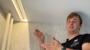 Обход двух труб в натяжном потолке! Новые обводы с замком от компании «Мультикрафт»