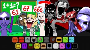 КОЛЛЕКЦИЯ 🤪СПРУНКИ: 67 vs 61 vs УЧИТЕЛЬ!!! Эволюция 👹МОНСТРОВ