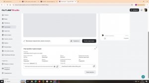 трансляция после 5 дней отсутствия!