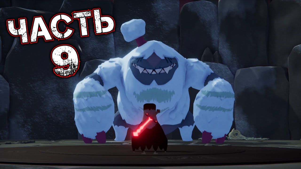 DEATH'S DOOR #9 - Лагерь Свободных Ворон. Старые Дозорные Башни [Бетти]