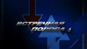 90 лет Госавтоинспекции: погони, дежурства и будни тех, кто на страже безопасности
