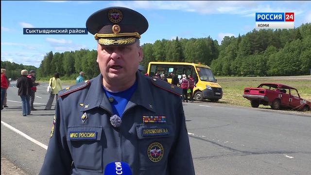 Под Сыктывкаром прошли учения по ликвидации последствий дорожных аварий