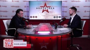 СТАРМЕР НА ВЫХОД. КТО СЛЕДУЮЩИЙ? СМЕНА ВЛАСТИ В ЕС НИЧЕГО НЕ МЕНЯЕТ, ДЕГРАДАЦИЯ ЭЛИТ УСКОРЯЕТСЯ