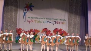 «Про Емелю», конкурс «Цветик-Семицветик», ВДЦ «Орленок» 2016