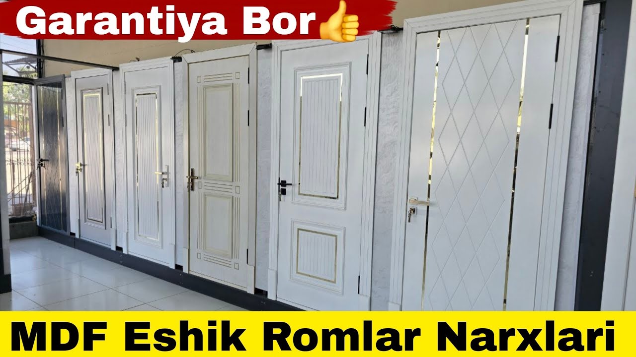 MDF Eshik Romlar Arzon Joyidan | 2025 MDF Eshik Rom Narxlari