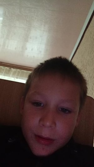 я 1 до завтра