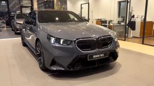 2026 BMW M5 - Визуальный обзор автомобиля