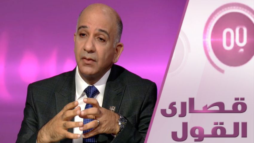 هل تغير بلدان الخليج عقيدتها الأمنية؟ смотреть онлайн