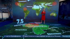 Число погибших после землетрясения в Венесуэле превысило 160 человек.