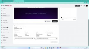 играю в роблокс часть 2