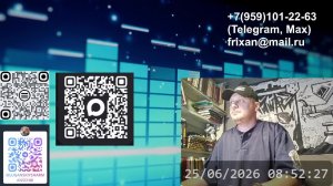 LIVE: Луганский Шарманщик