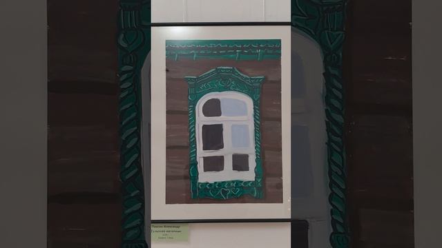 2 часть выставки рисунков детей #Богородицк # смотреть онлайн