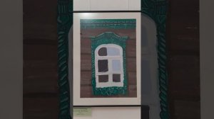 2 часть выставки рисунков детей #Богородицк #