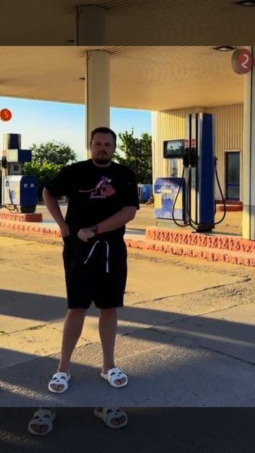 В сети сделали гайд, как легко заправиться в 2026 году. Отправьте водителям, пусть знают. смотреть онлайн