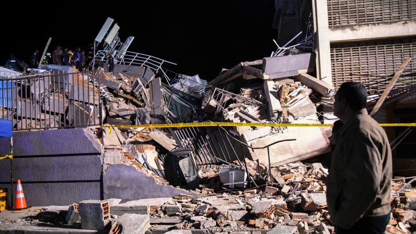 Россия готова оказать Венесуэле экстренную помощь после землетрясения смотреть онлайн