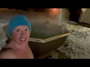 Банный чан Келлек - честный отзыв о банном чане из нержавейки | Kellek