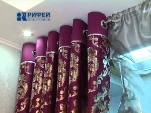 МОЙ ДОМ  крепления штор