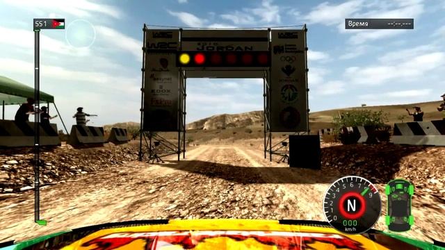 World Rally Championship #29 Кубок пустыни
