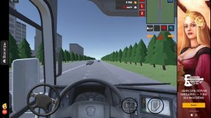 газель вектор next автобус