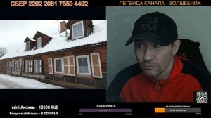 Поговорим о России и Литве