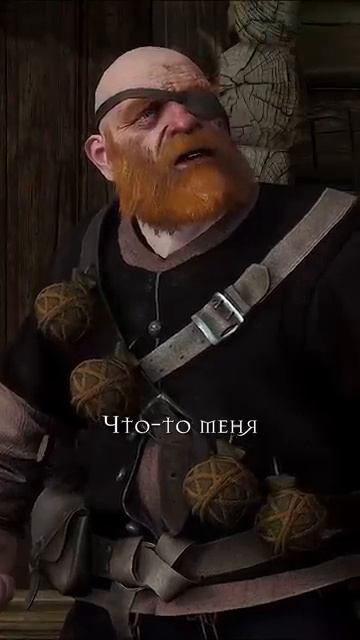 Трагедия Казимира. Ведьмак 3