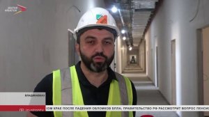Во Владикавказе строится современный интернат для пожилых и инвалидов