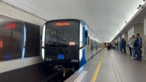 «Юбилейный!» Метропоезд «Балтиец» (81-725/726/727.2) №200 на ст.м.Технологический институт, июнь