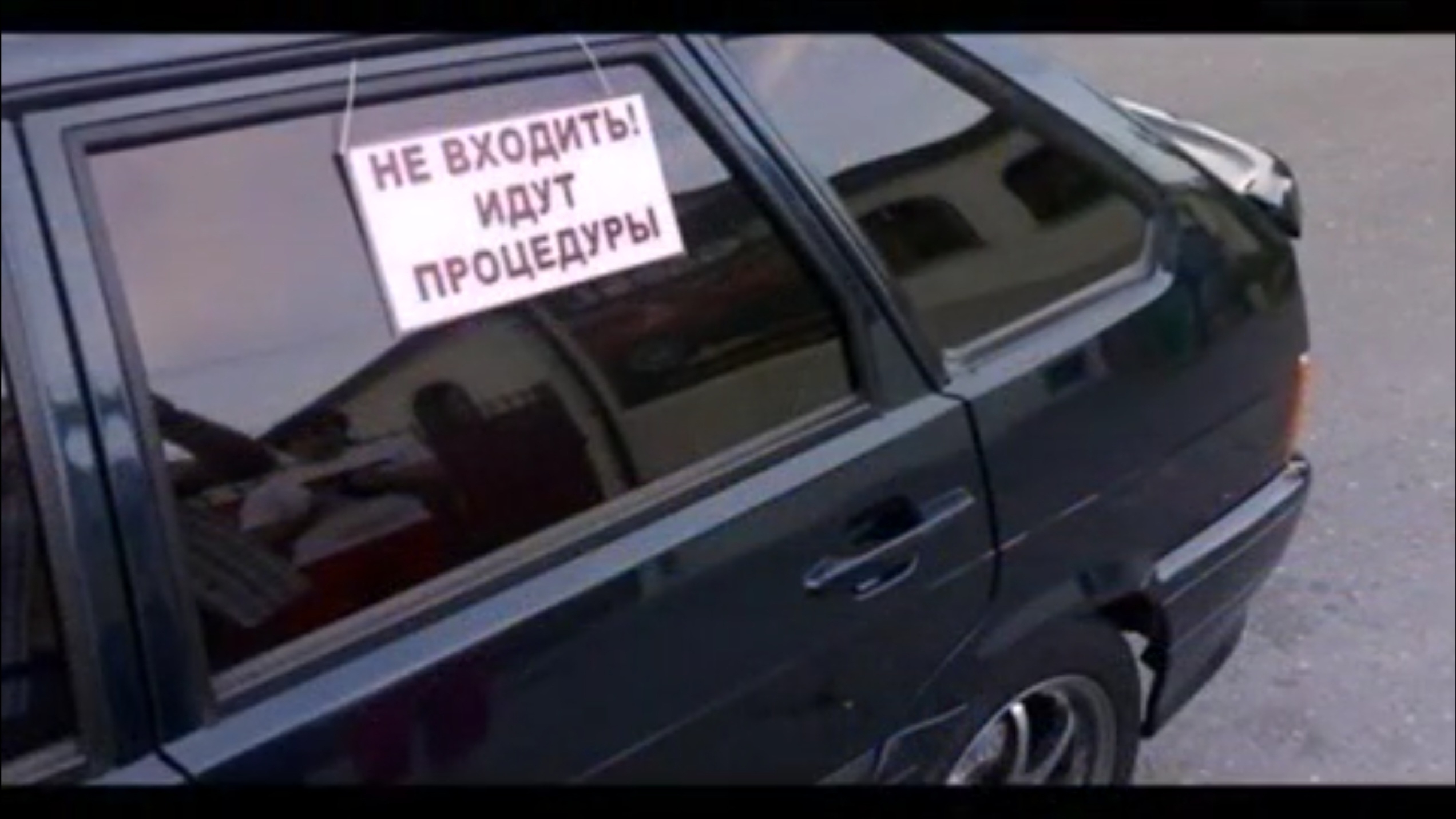 #1282.УГАДАЙ СТРАНУ-WE LOVE RUSSIA 2015 (АВТО БЛОГ 2015)