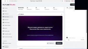 горе бокс