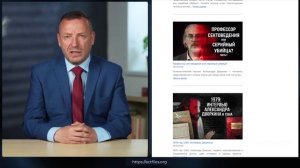 Информационная блокада: Реальная защита или масштабный план манипуляторов?