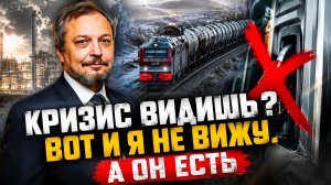 Топливный кризис: почему в России не хватает бензина? Коллапс логистики и скрытые проблемы НПЗ