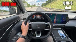 Экономия, руль, полный привод и мониторы.Чем ещё удивил UNI-S 4x4 в дальней дороге?