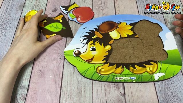 Игрушка деревянная Woodlandtoys ежик развивающая вкладыши с 3лет - видео