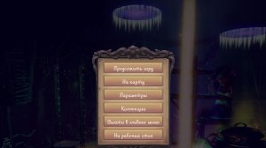 Trine 4 - The Nightmare Prince #2