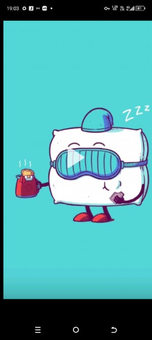 гта