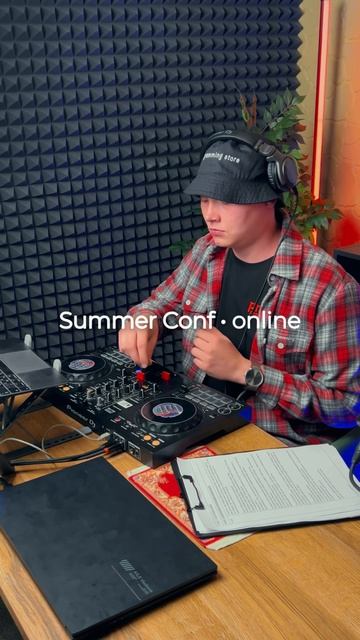 Summer Conf 2026 смотреть онлайн